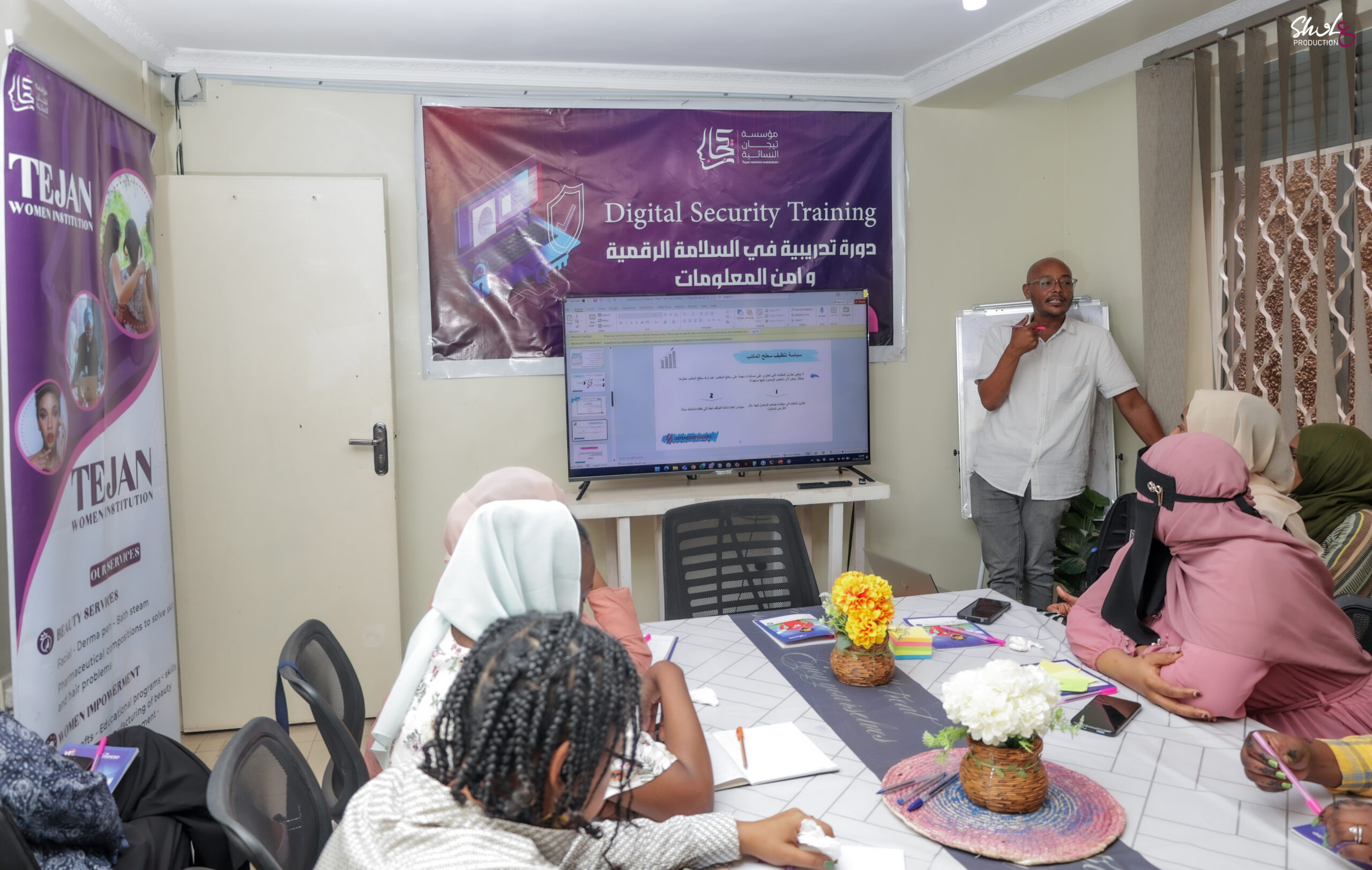 Digital safety and cybersecurity training tejan digital safety training