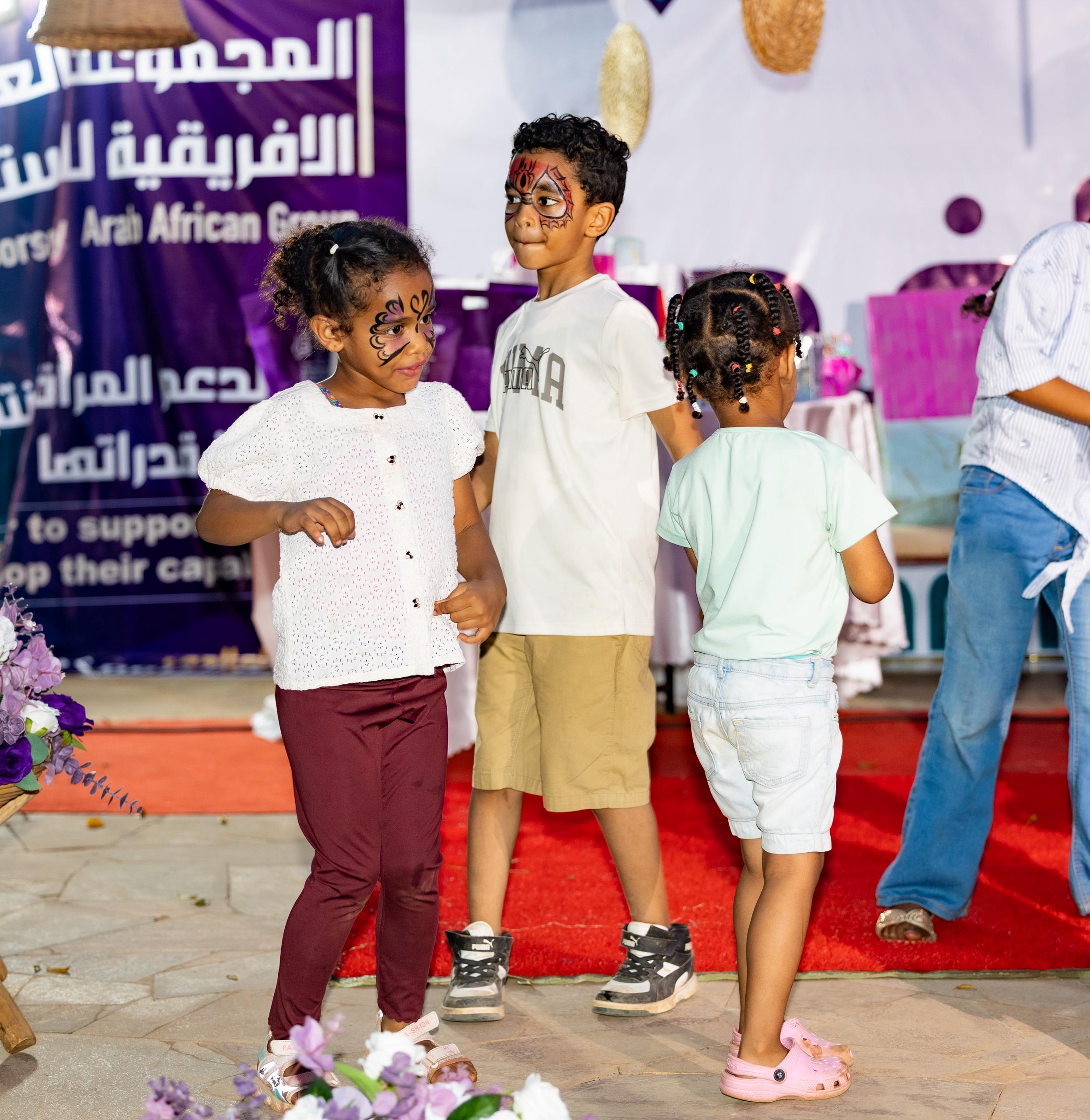 tejan festival .19