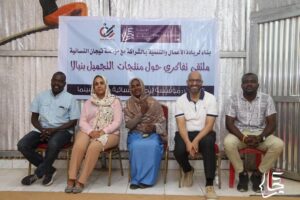 tejan beauty product workshop2